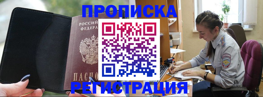 форма 3 в Бокситогорске